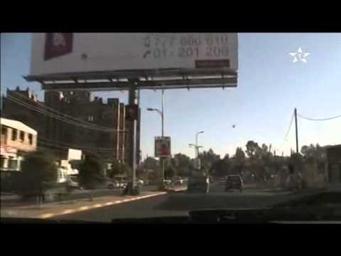 مقتل ثلاثة عشر جندي وضابط من الجيش اليمني