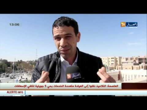 بالفيديو تكرار مشكلة مياه سقي البطاطا بشكل سنوي