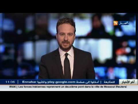 انخفاض احتياطي الصرف في الجزائر أكثر من 112 مليار دولا