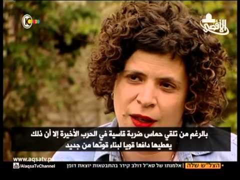 مستوطنو الجنوب يدعون لتسوية سلمية مع الفلسطينيين