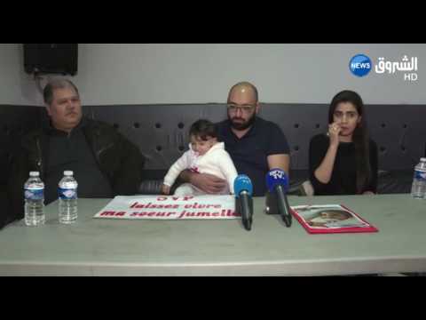 مروى قصة كفاح مع المرض وصراع من أجل كبح الظلم