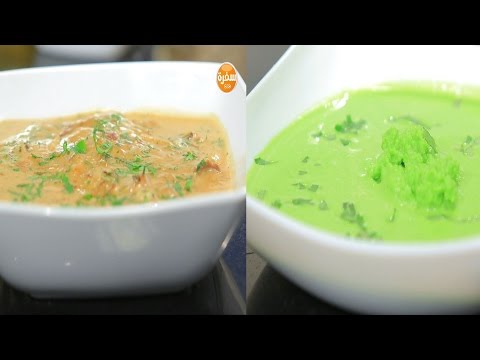 طريقة إعداد كشك باللحمة  شوربة بسلة بالنعناع