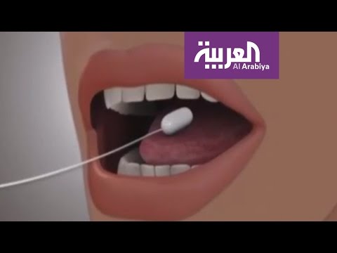 شاهد كبسولة مبرمجة لإنقاص الوزن بدون جراحة