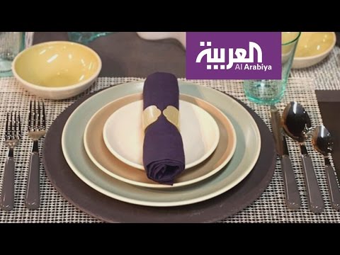 شاهد طرق الإتيكيت على مائدة الطعام