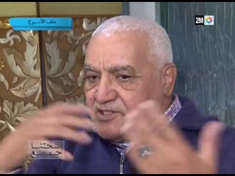 شاهد تأثير مرض السكري على شرايين الأطراف