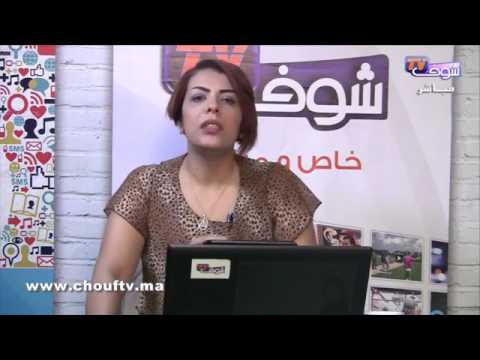 وصفات طبية لعلاج سرطان عنق الرحم