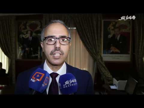 دورة مجلس جهة الرباط سلا القنيطرة