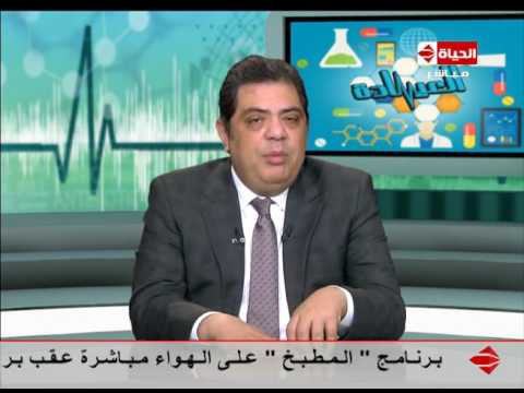 شاهد طبيب يوضح أسباب الإجهاض المتكرر طرق علاجه