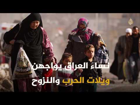 تعرف على حال نساء الدول العربية