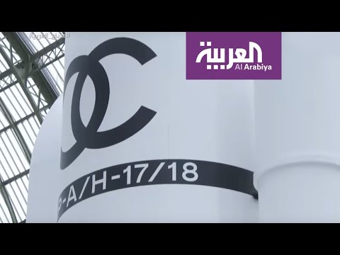 شاهد دار شانيل تقدّم مجموعة أزياء مستوحاة من عالم الفضاء
