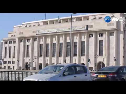 شاهد رجال الأعمال يُكذبون التصريحات الحزبية