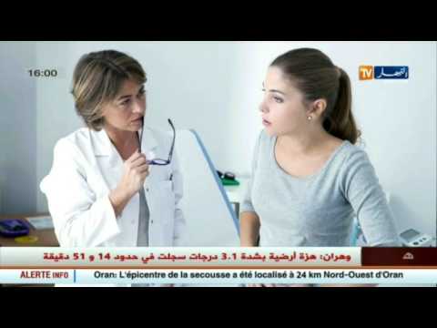 شاهد مخاطر نقص الحديد لدى المرأة الحامل