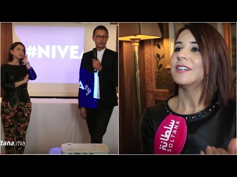 شاهد نيفيا تكشف عن مستحضراتها الجديدة في الدارالبيضاء