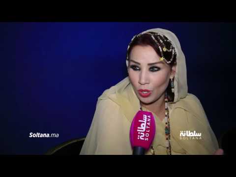 شاهد  سعيدة شرف تتذكر والدتها المتوفاة وتوجه رسالة خاصة للمغربيات