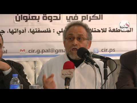 تقارير رقابية تؤكد زيادة نسبة مقاطعة العالم للاحتلال الصهيوني