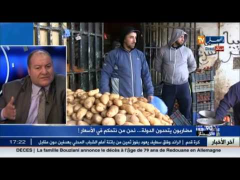 ممثل اتحاد التجار والحرفيين مضاربون يتحكمون في الأسعار