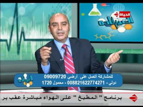 تعليمات مهمة لعلاج فيروس أية الكبدي