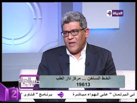 أعراض اضطراب الجهاز المناعي عند السيدات