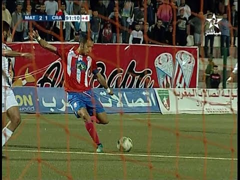 شاهد أهداف مباراة المغرب التطواني وشباب الريف الحسيمي