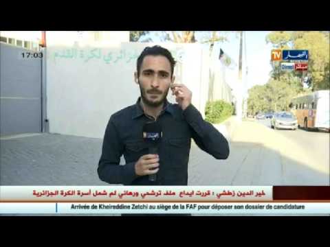 تغطية اليوم الأخير لإيداع ملفات الترشح لرئاسة الاتحاد الجزائري لكرة القدم