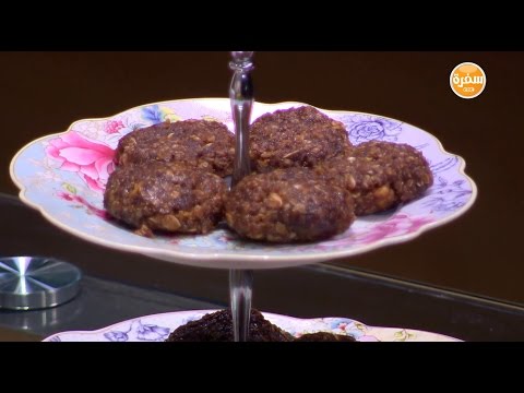 بالفيديو طريقة إعداد ومقادير كوكيز بدون فرن