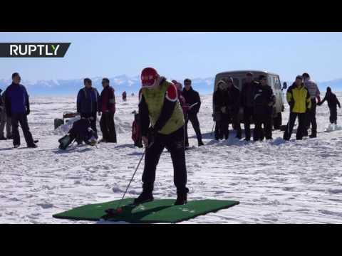 مباراة غولف علي الجليد في مقاطعة إركوتسك الروسية