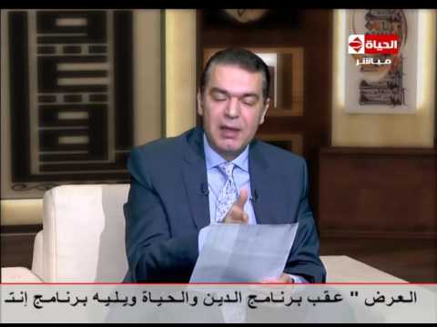 بالفيديو الدكتور ماجد زيتون يشرح طرق علاج سُمنة البطن