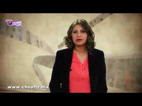 مسلحان مجهولان بمسدس يهاجمان مسجدًا في المغرب