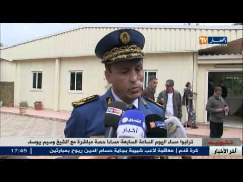 بالفيديو  فرق أمنية متخصصة للتكفل بذوي الاحتياجات الخاصة في الجزائر