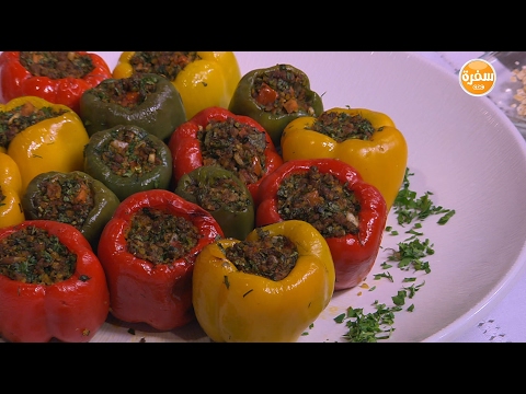 بالفيديو طريقة إعداد ومقادير محشي فلفل دايت