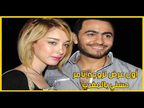 أول عرض أزياء لزوجة تامر حسني في المغرب