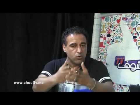 أسباب تفشي ظاهرة الرشوة في بعض الأندية المغربية