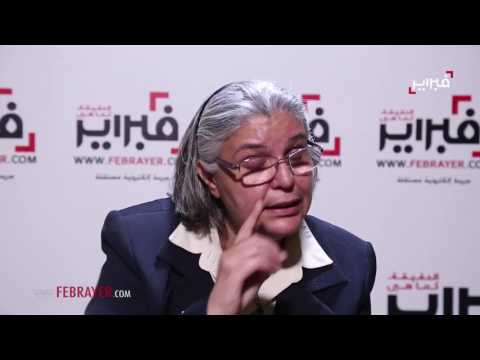 شاهد أم تتحدث عن الطريقة السيئة لمعاملة نجلها