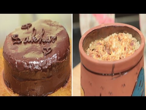 بالفيديو طريقة إعداد ومقادير  برام أرز معمر  تورتة زخر النمساوية