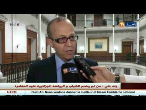 شاهد قصر المعارض يحتضن الصالون الوطني المنعكس للمناولة