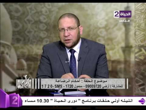 سائلة تشتكي من المشاكل العائلية وتُرجِع ذلك للحسد