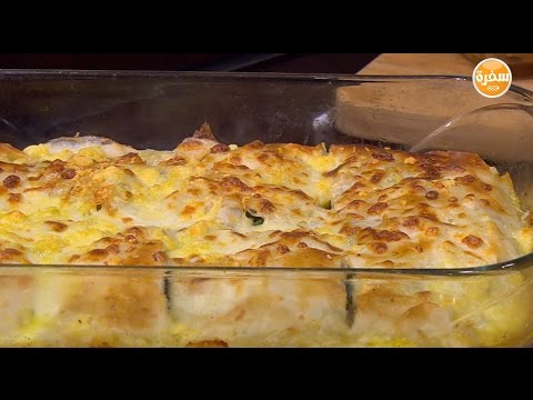 طريقة صنع الجلاش بالدجاج