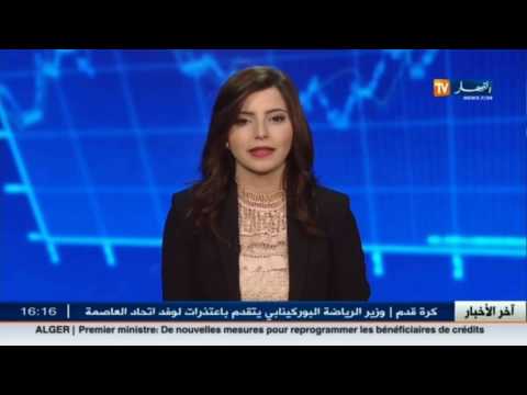 شاهد وكلاء السيارات غير مهتمين بالطبعة الخمسين للصالون