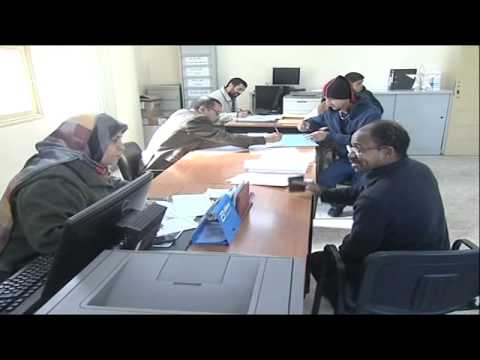 الداخلية المغربية تحصر اللوائح الانتخابية العامة