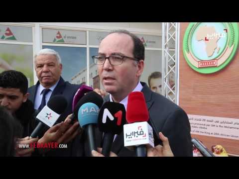 شاهد العمران تطلق برنامج مدن جديدة في أفريقيا