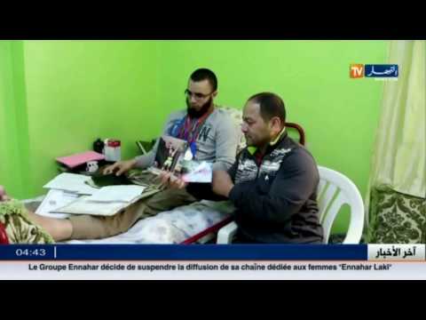 يحيى قصاص بطل رياضي عربي في وضعية حرجة