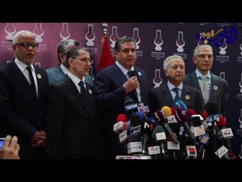 شاهد عزيز أخنوش يُعلن استعداده لدخول الحكومة المغربية الجديدة