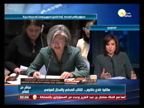 أزمة اللاجئين وصلت إلى مرحلة حرجة