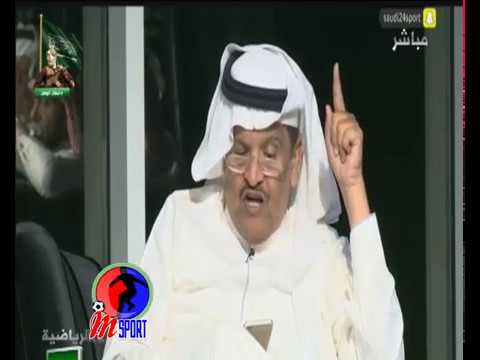 انفعال عدنان جستنية على ابراهيم البلوي