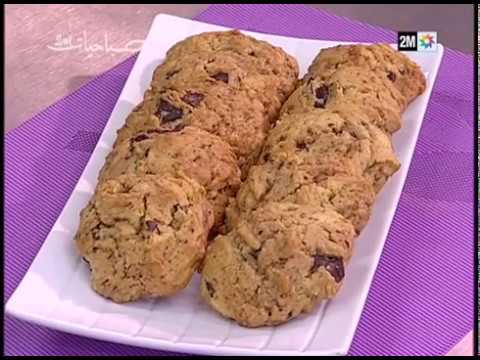 طريقة إعداد كوكيز بالشوكولاتة الداكنة