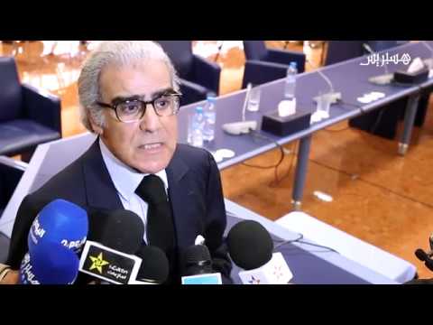 شاهد بنك المغرب وتدبير السياسة النقدية