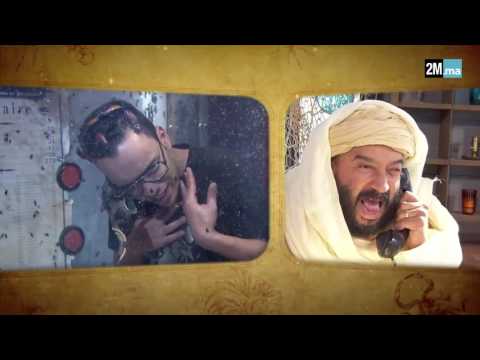 شاهد موقف طريف يتعرض له رشيد رفيق