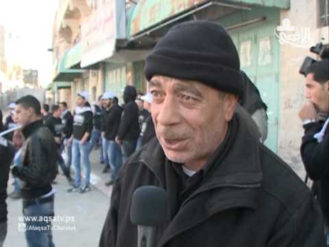 سكان الخليل يتظاهرون لفتح شارع الشهداء