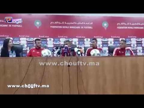 لاعب المنتخب المغربي فيصل فجر يختار هذا الفريق المغربي