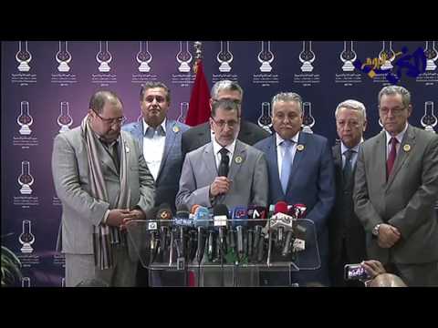 شاهد سعد الدين العثماني يُعلن أسماء الأحزاب المشاركة في الحكومة الجديدة